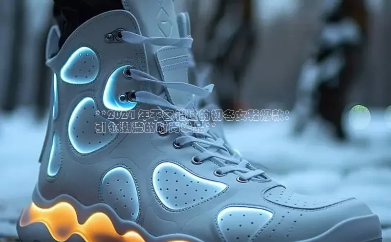 球速体育app下载官方普信公司