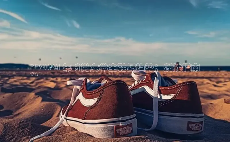 球速体育app官方下载华扬联众