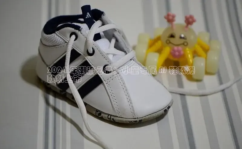 welcome-球速体育携程