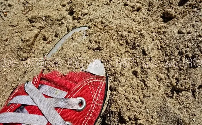 球速体育app官网入口天键股份收名牌运动鞋：提升风格，舒适自在，尽在指尖