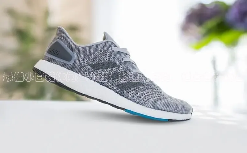 球速体育welcomeARGA公司最佳小白鞋休闲运动鞋：舒适、时尚，适合各种场合