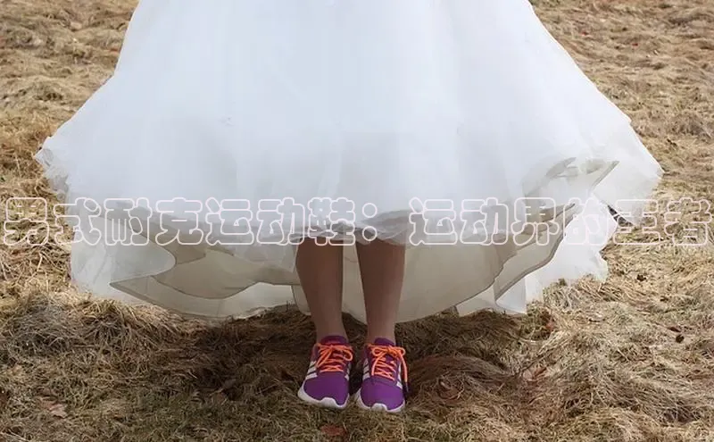 球速体育app官网入口光魔科技男式耐克运动鞋：运动界的王者