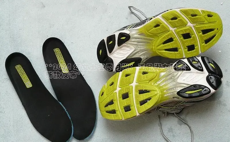 球速体育app官网入口光魔科技**2024 年女士冬季时尚：正品淑女鞋履
新款发布**