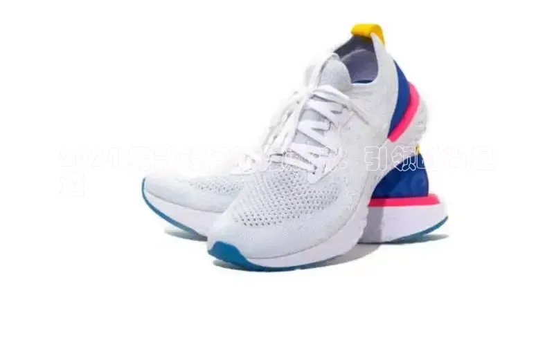 球速体育app官方下载华扬联众2024 男款轻奢鞋履潮流：引领时尚足
迹