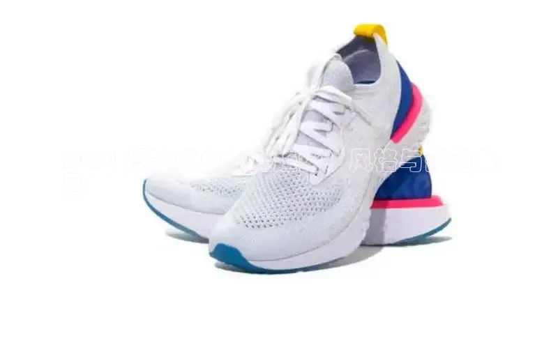 球速体育welcome诸葛科技2024 爆款真皮女鞋趋势：风格与舒适兼
具