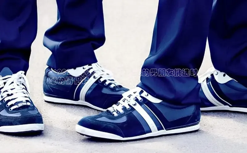 球速体育app官网入口天键股份**2024 年必备爆款：为您的男朋友挑选时
髦的情侣鞋**