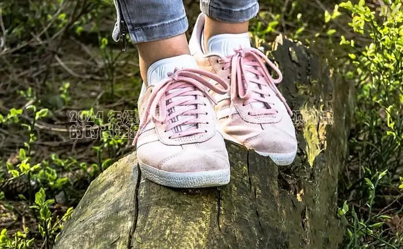 球速体育官方入口百度智能云2024 年爆款酒红色男生皮鞋：引领潮流
的时尚选择