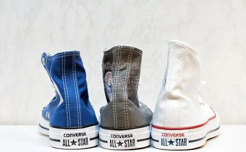 球速体育入口路畅科技**优化后的标题：**

2024年时尚潮流：最
潮38码板鞋新品上线