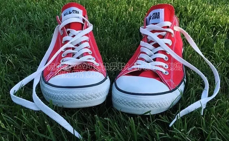 球速体育网页版登录入口百度技术学院意尔康 2024 新款男鞋：引领时尚潮流
，提升男性魅力