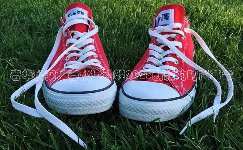 球速体育app顺丰春华秋实：春秋运动鞋2025新款的时尚革命