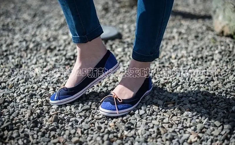 welcome-球速体育江铃新能源女童运动鞋2025新款：未来时尚的旋转扣设计