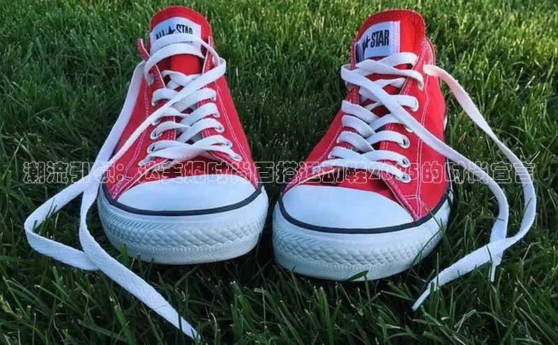 潮流引领：达芙妮时尚百搭运动鞋2025的时尚宣言