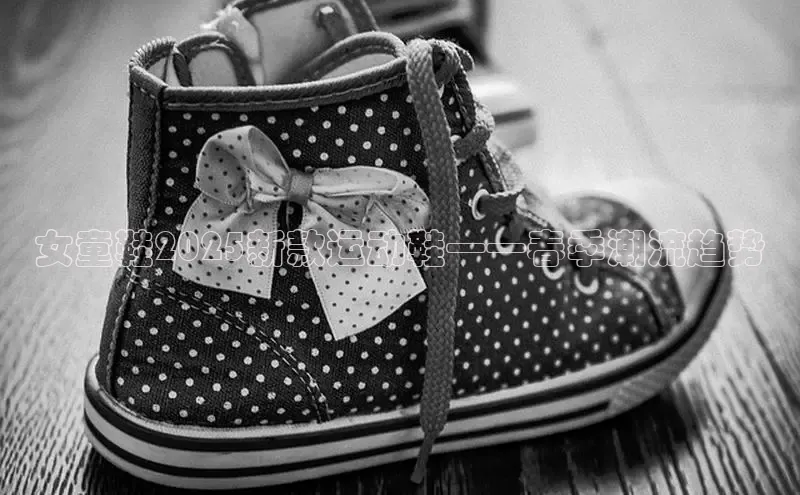 球速体育app下载地址手机版