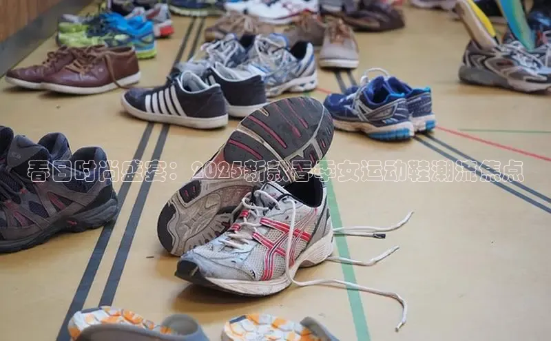 球速体育娱乐官方网站