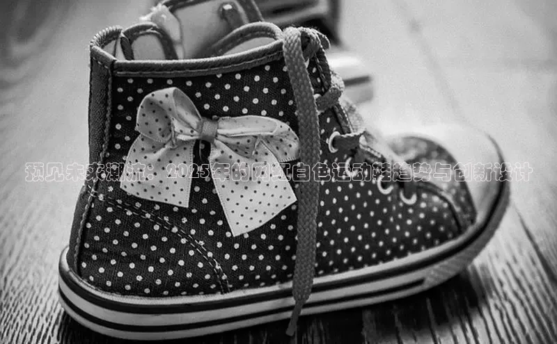 球速体育app官网入口