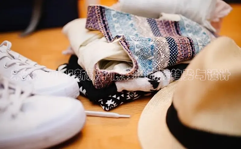 球速体育娱乐官方网站