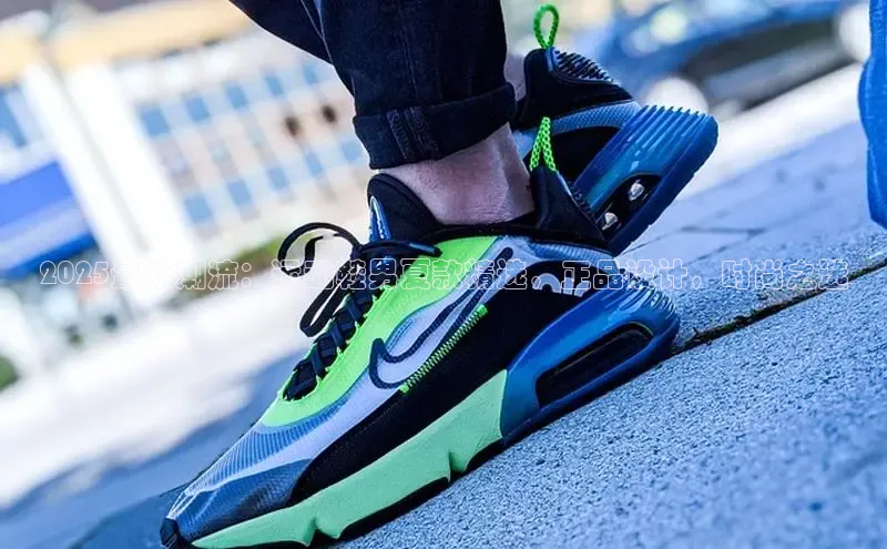 球速体育网页版