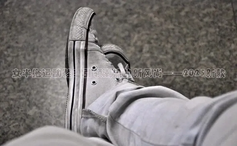 welcome-球速体育